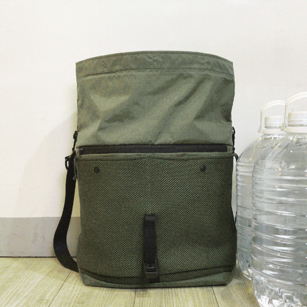 Bag GIF