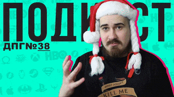 Podcast Gig GIF