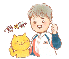 Parkbogum Bogummy Sticker