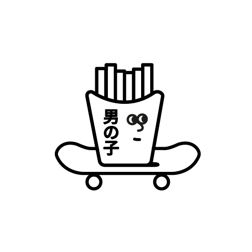 BurgerboyPE Sticker