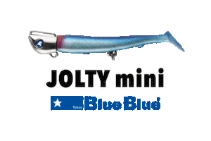 Japan Fishing Sticker by BlueBlue