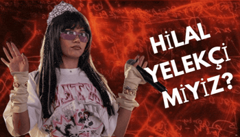 Manifest GIF