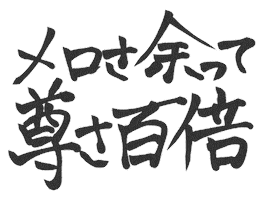 Kawaii Sticker