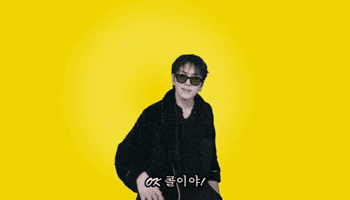 Call Ok GIF by KINO