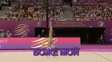 alexandragrashkina-hristov  GIF