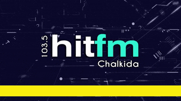 Radio Chalkida GIF by hit fm 103.5