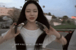 H2H GIF