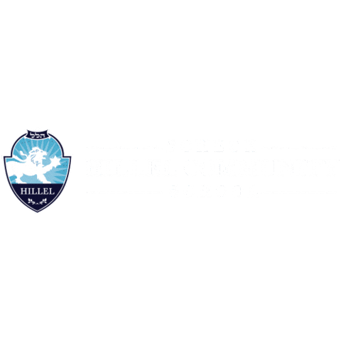 Sticker by ScheckHillel