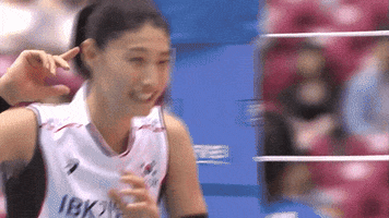 Happy Kim Yeon Koung GIF by Volleyball World