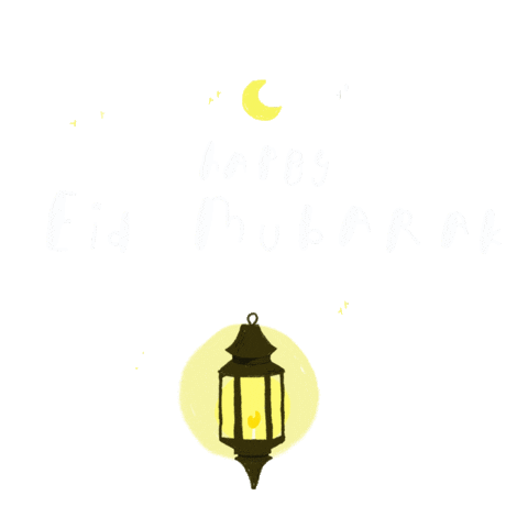 Mbmpknstan Sticker by Masjid Baitul Maal PKN STAN