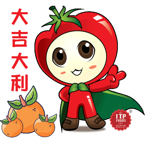 itpfoods Sticker