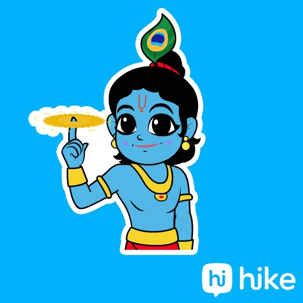 Hare Krishna Festivals GIF