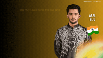 Team India GIF
