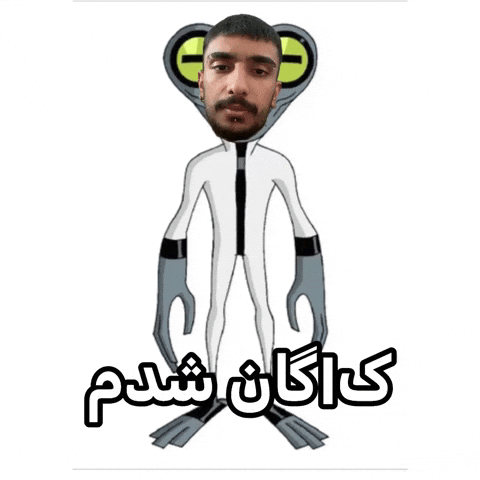 Arashcozy GIF