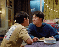 Thailand Bad Buddy GIF