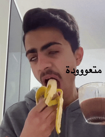 Memes4All GIF