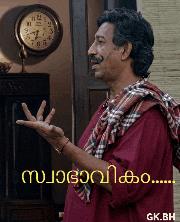 Gk GIF