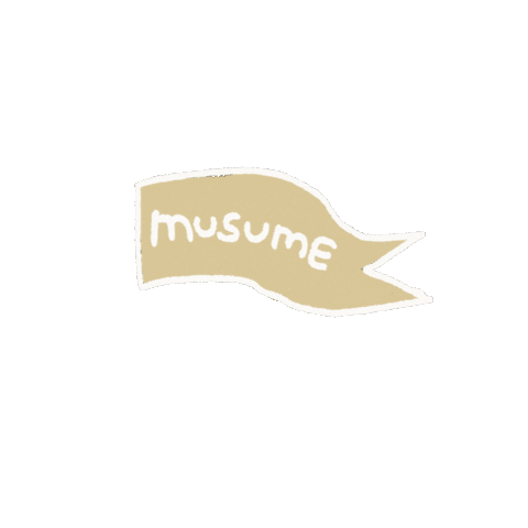 Animated Sticker