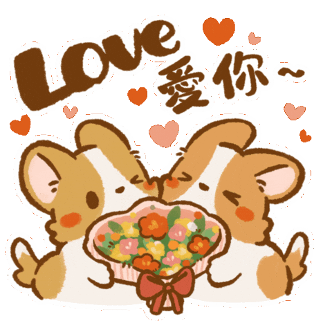 Chinese New Year Love Sticker by Lazy Corgi