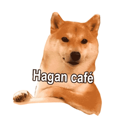 Shiba Cafecafe Sticker by Terabusi