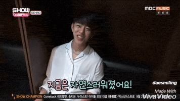 daesmiling  GIF