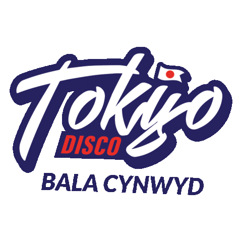 F45Bala Sticker by F45 Bala Cynwyd