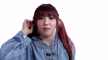 Jigumisunmool GIF