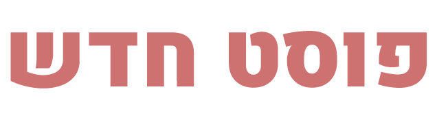 Brain Sticker