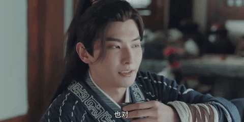 Drama GIF