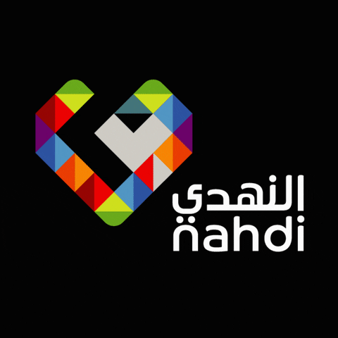 Nahdi Medical co GIF