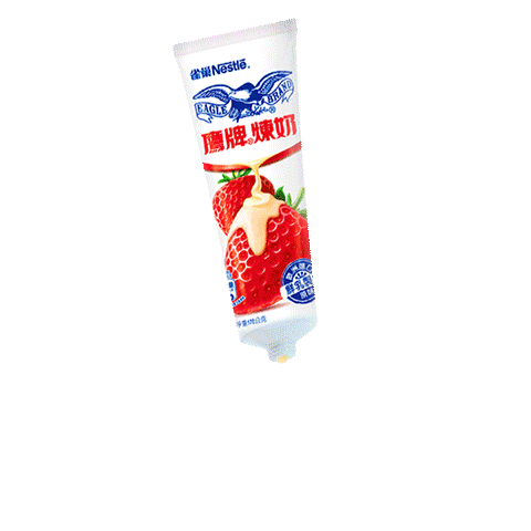 Milk Nestle Sticker by EagleTW