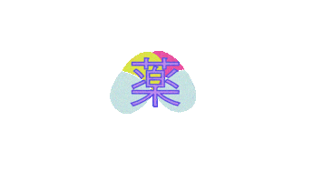 Japanese Sticker