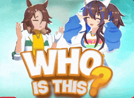 Umamusume GIF