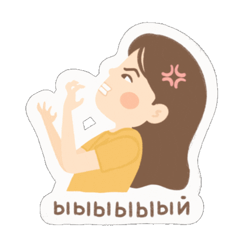 Artyerke Sticker