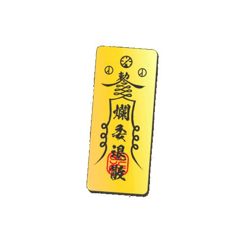 罷免 Sticker by resonaframe