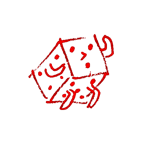 Grass Dice Sticker by Studio Yord