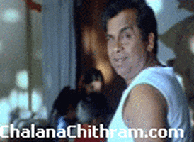 Chalana GIFs - Get the best GIF on GIPHY