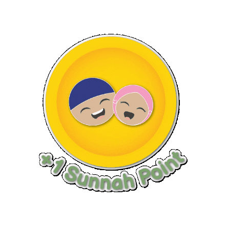 Sunnah Way Kids Sticker