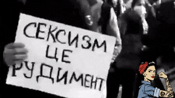 8 Марта GIF
