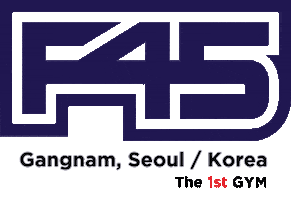 F45 Sticker by f45gangnam