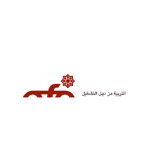 Education for Employment - Maroc Sticker