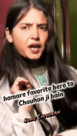 Chauhan Ji GIF