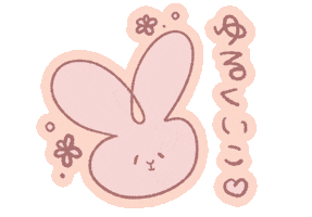 うさぎ ピンク Sticker