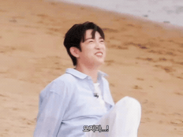 박진영 GIF