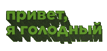 Sticker by Greenwise