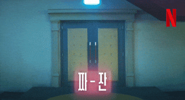 Door GIF by Netflix Korea