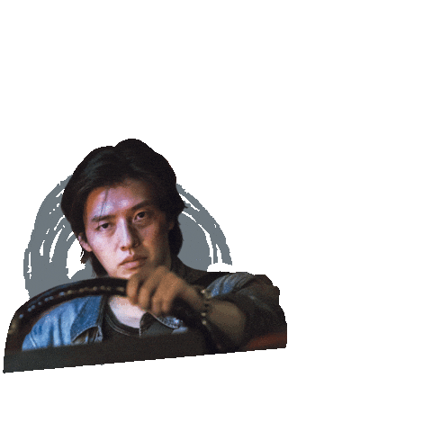 강하늘 Sticker by Plus M entertainment