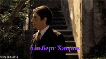 Xrv777 GIF