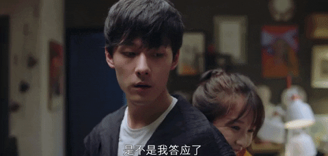 Netflix GIF
