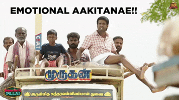 Emotion Sivakarthikeyan GIF by Sun Pictures